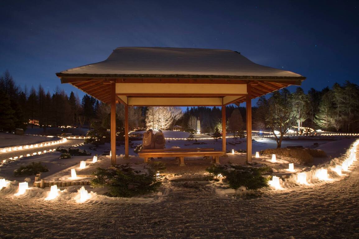 University of Alberta Botanic Garden