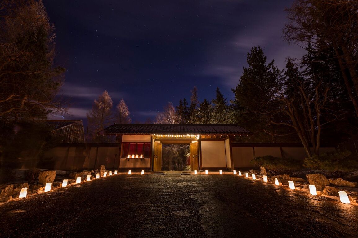 University of Alberta Botanic Garden