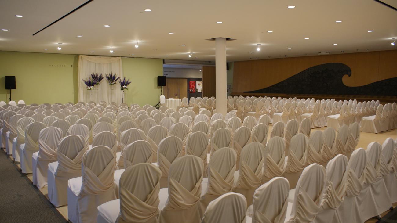 Japanese Canadian Cultural Centre