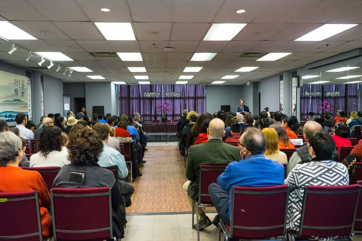 Calgary Chinese Cultural Centre