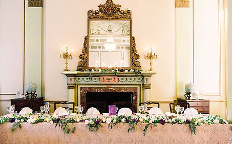 To the Moon and Back Wedding and Event D