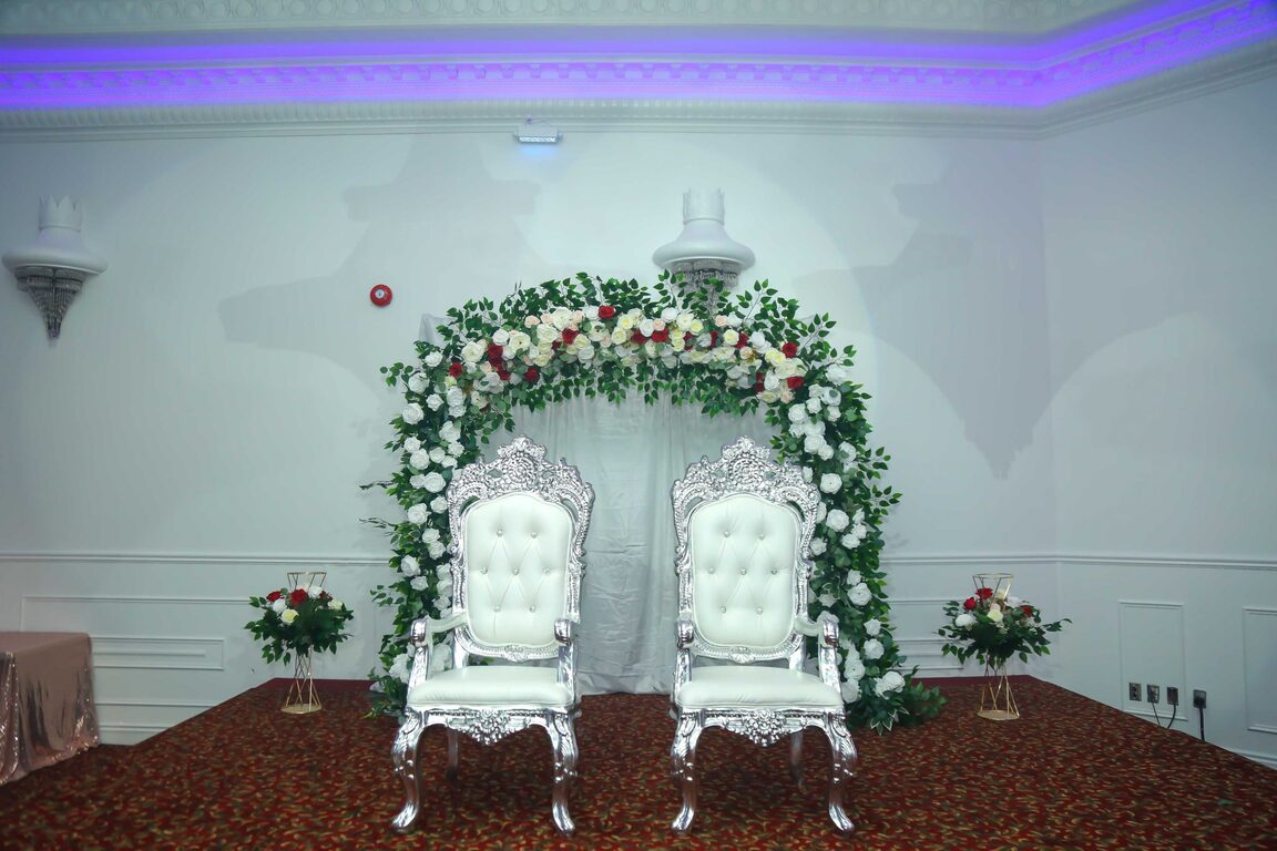 Noor Convention Centre