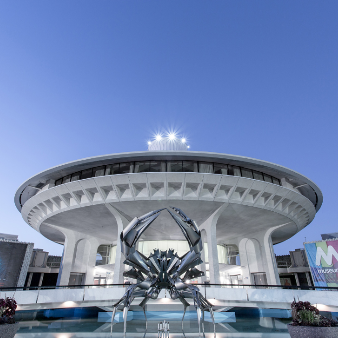 HR MacMillan Space Centre